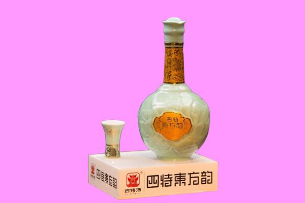 宁波市回收四特酒.jpg